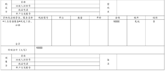 微信图片_20250318102417.png 微信图片_20250318102417.png