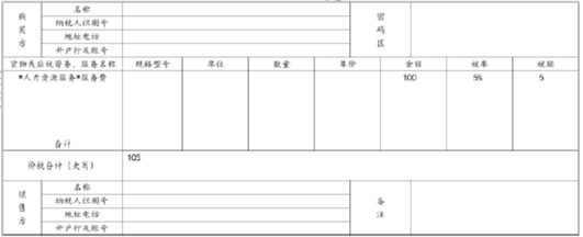 微信图片_20250318102421.png 微信图片_20250318102421.png